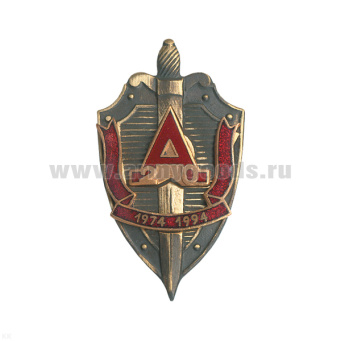 00000011278