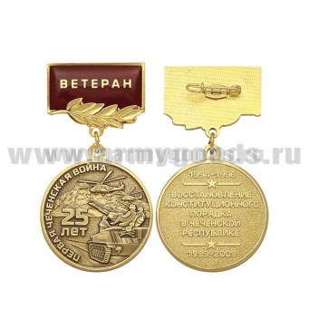 00-00008938