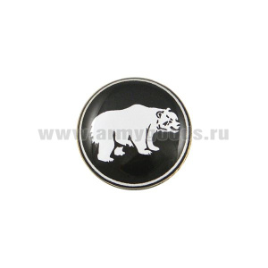 Значок мет. Медведь ВВ (мал., круглый, смола, на пимсе)