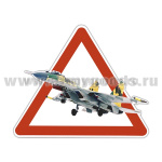 Наклейка на автомоб. мал. Истребитель СУ-35