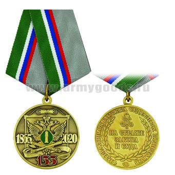 21200050