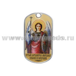 Жетон (смола) Архангел Михаил (спаси и сохрани) в руках трость-копьё, щит