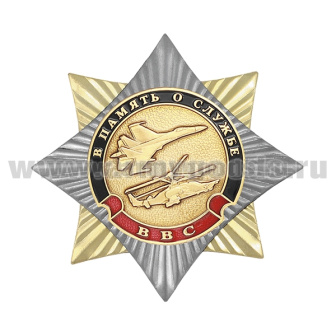 00-00008369