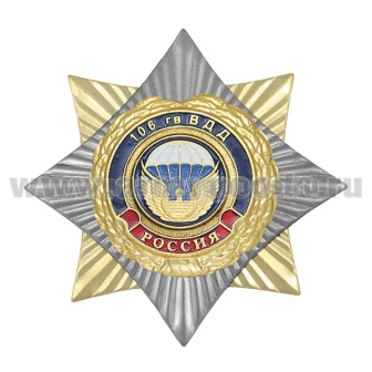 00-00003665