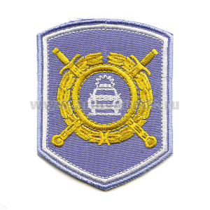 Шеврон вышит. 242 пр. ДПС ГИБДД (рубаш. тк.)