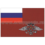 Флаг ФМС (90х135 см)