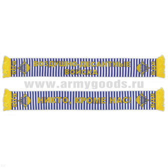 01530012