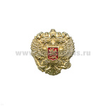 Значок мет. Орел РФ на закрутке, алюм.