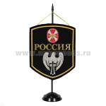 Вымпел вышит. на подст. Россия (Сокол ВВ)