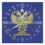Часы настенные стеклянные Прокуратура РФ (28x28 см)