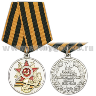 00-00000916