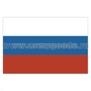 Флаг РФ (70х105 см)