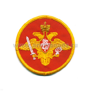 Шеврон вышит. Сухопутные войска (210 пр.)