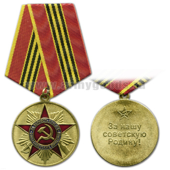 00000011766