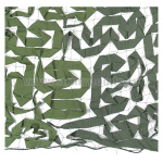 Комплект маскировочный МКТ-2Л ("Лес") (сеть 12x18 м, колышки-24 шт, шнур сшивной, ЗИП) в чехле