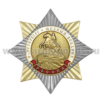 00-00005523