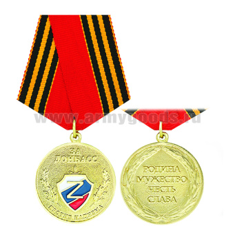21250038
