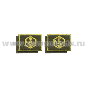Нашивки вышит. Войска РХБЗ (нов/обр, желт.) петличные эмблемы на липучке