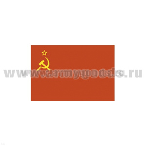 Флаг СССР (90х180 см)