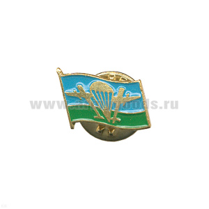 Значок мет. Флажок ВДВ (лат.) на пимсе