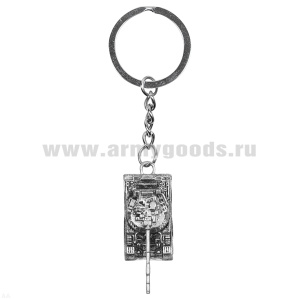 Брелок мет. Танк №1