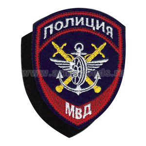 Шеврон вышит. Полиция МВД Транспортная полиция нов/обр (приказ №777 от 17.11.20) на липучке 
