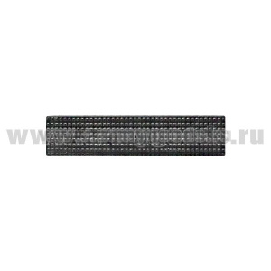 Лычка пласт. ФСИН 10x45 черн.