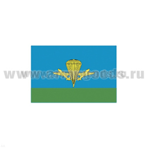 Флаг ВДВ РФ (150х225 см)