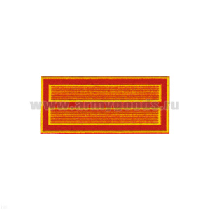 Курсовка пластизол. 2 курс (красн.) горизонт. (с просветами)