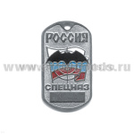Жетон (нерж. ст., эмал.) Россия Спецназ (летуч. мышь)