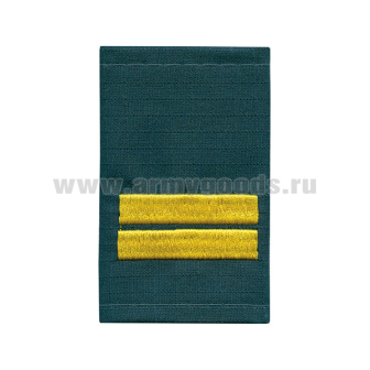 06190457
