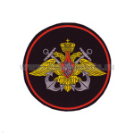 Шеврон пластизолевый ВМФ (210 пр.) красн. кант
