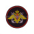 Шеврон пластизолевый ВМФ (210 пр.) красн. кант