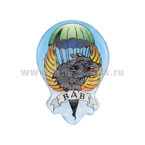 Магнит (смола) ВДВ (волк)