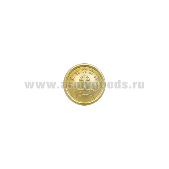 Пуговица 14 мм мет. ВС Таджикистана зол.