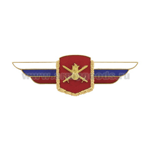 Значок мет. Должностной знак командующего армией и равного объединения, командира армейского корпуса и ему равного объединения (Сухопутные войска) (№17) 