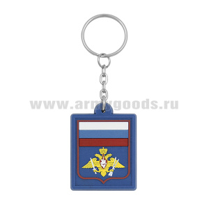 Брелок пластизол. РВСН (приказ № 300 от 22.06.15)