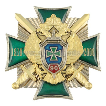 00000019043