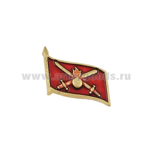 Значок мет. Флажок Сухопутных войск (краска) мал., на пимсе