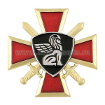 Значок мет. Сфинкс ВВ (крест и мечи)