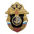 Значок мет. Якорь ВМФ (серия Россия)