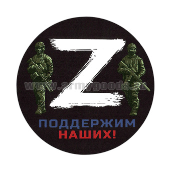 28750314