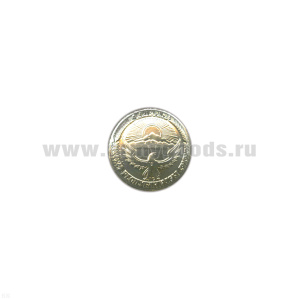Пуговица 14 мм мет. ВС Киргизии зол. (горизонтальное ушко)