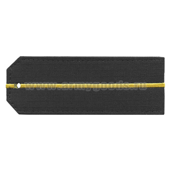 Погоны черн. (ткань rip-stop) с 1 вышит. желт. просв. (на костюм офисный) на пластике