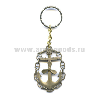 Брелок мет. Механик (бол)