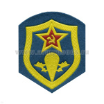 Шеврон пластизолевый СА обр. 1969 г. ВДВ