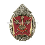 Значок мет. ВАТТ им. Хрулева (большая эмблема)
