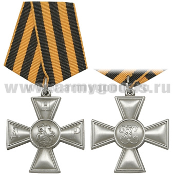 00-00000924