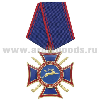 00-00003994