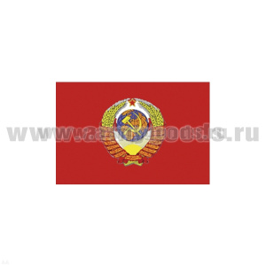 Флаг Главкома ВС СССР (30х45 см)